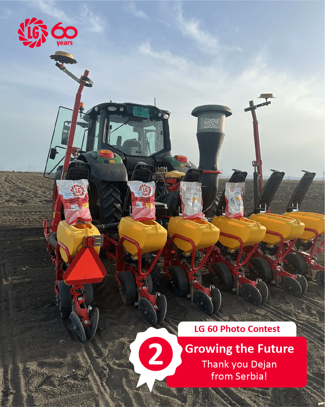 Growingthefuture Winner2